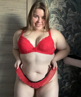 Анкета проститутки Ирина - город Херсон, 26 лет, №2786